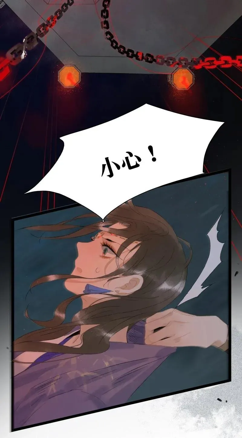 102 这个里面是谁？ 第8页