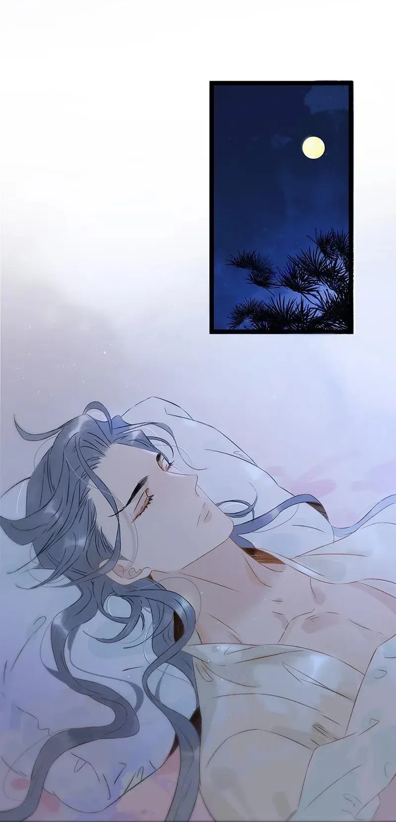 117 南疆使团来访？！ 第2页