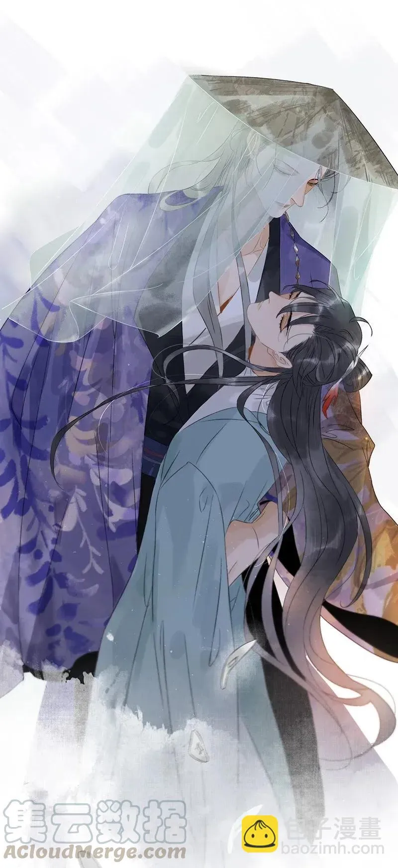 124 国师杀人了！ 第15页