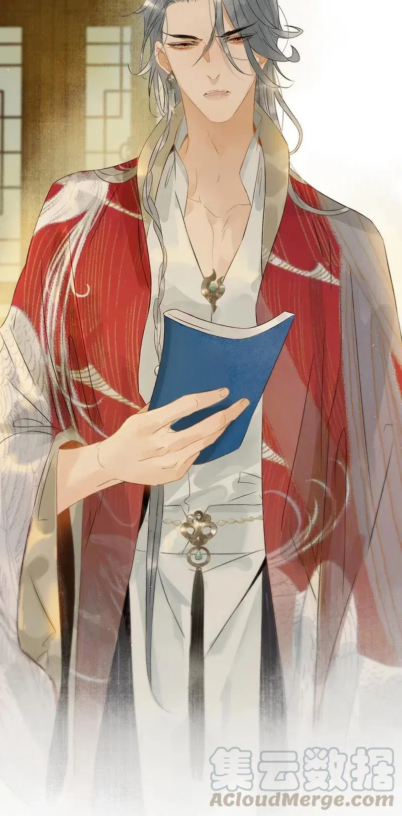 124 国师杀人了！ 第25页