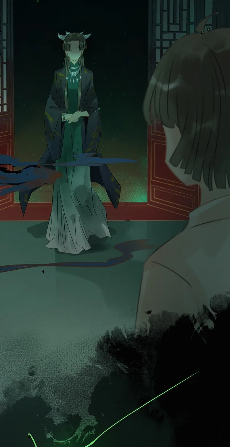 138 师父，不要走！ 第10页