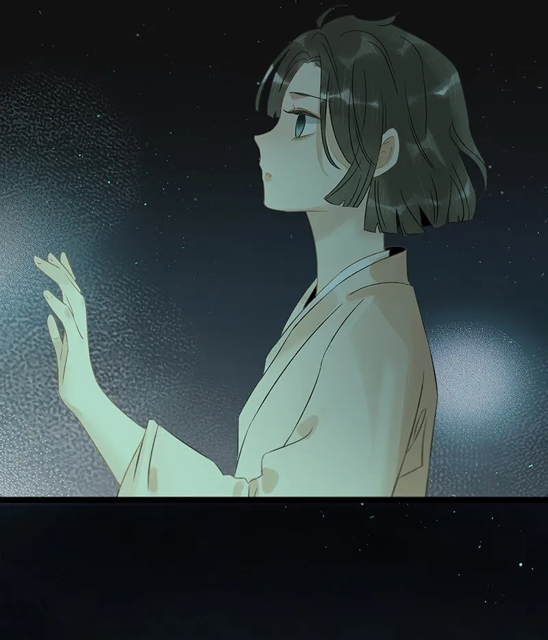 138 师父，不要走！ 第13页