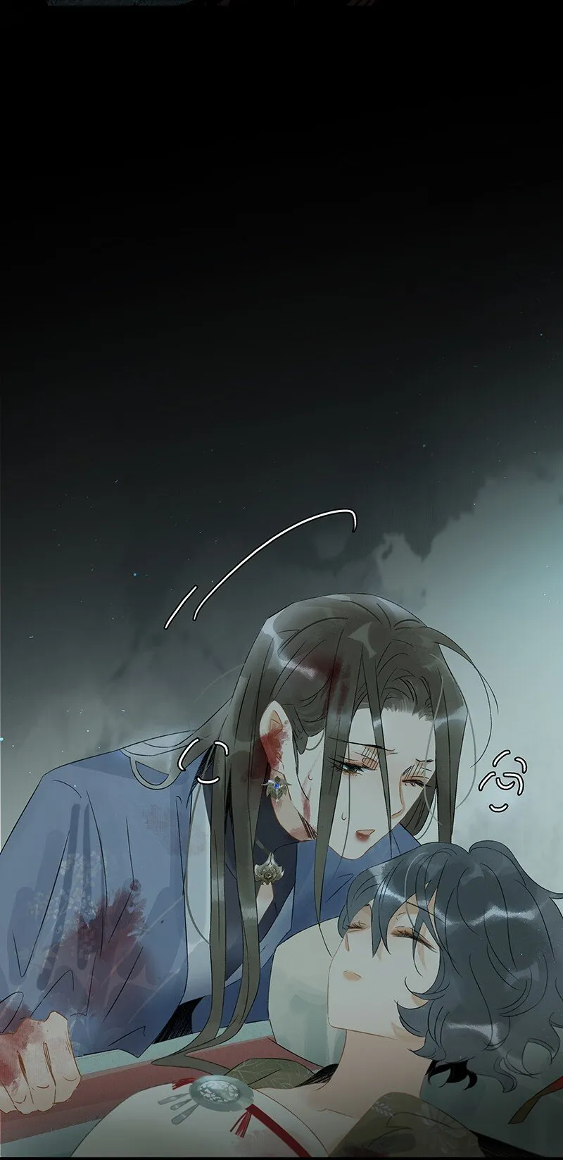 148 这个死魂是……！？ 第10页