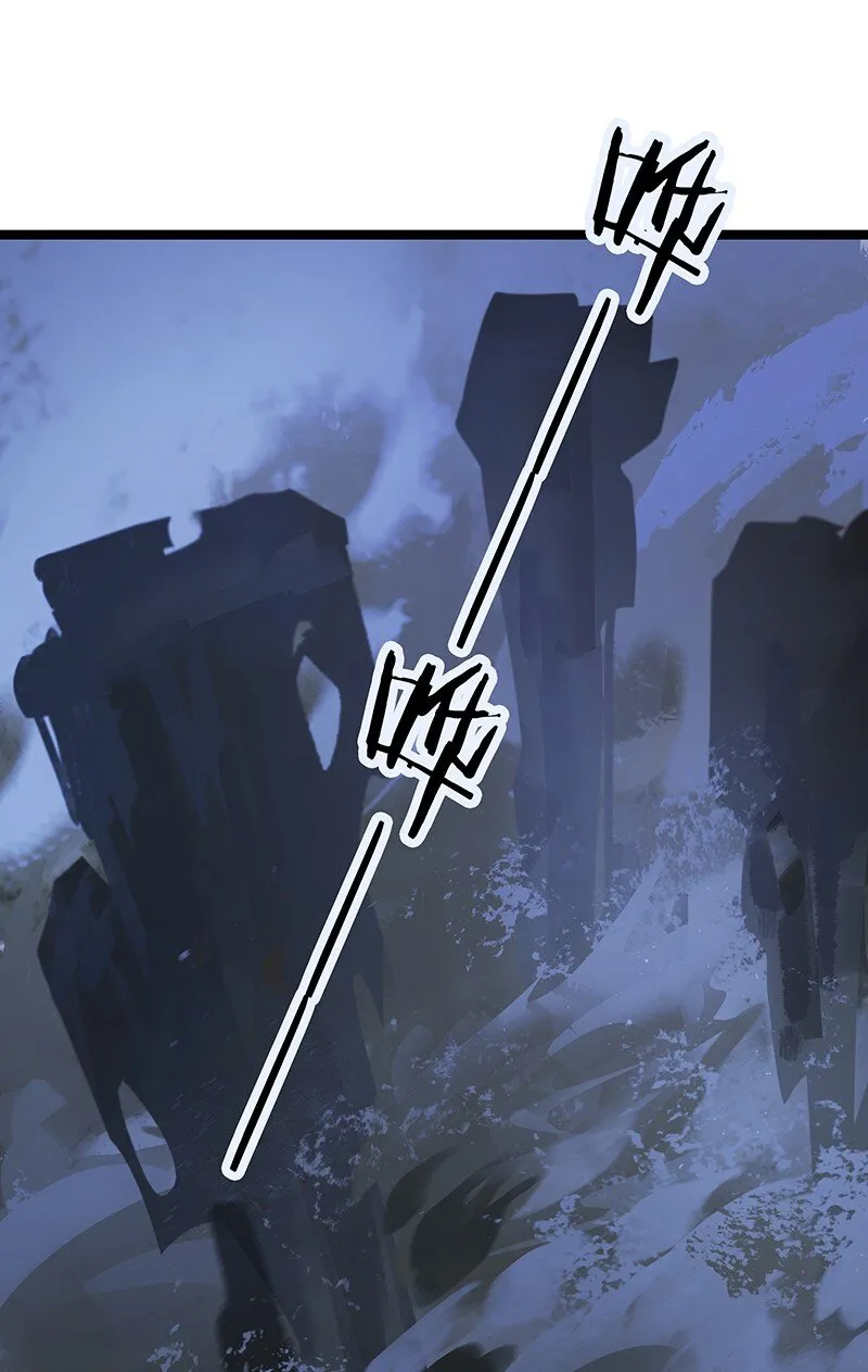 149 这就是九百年前的秘密？！ 第20页