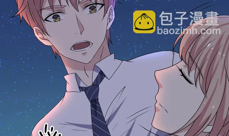 第31话 潜伏的鬼影 第6页