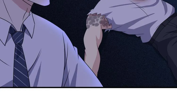 第31话 潜伏的鬼影 第10页