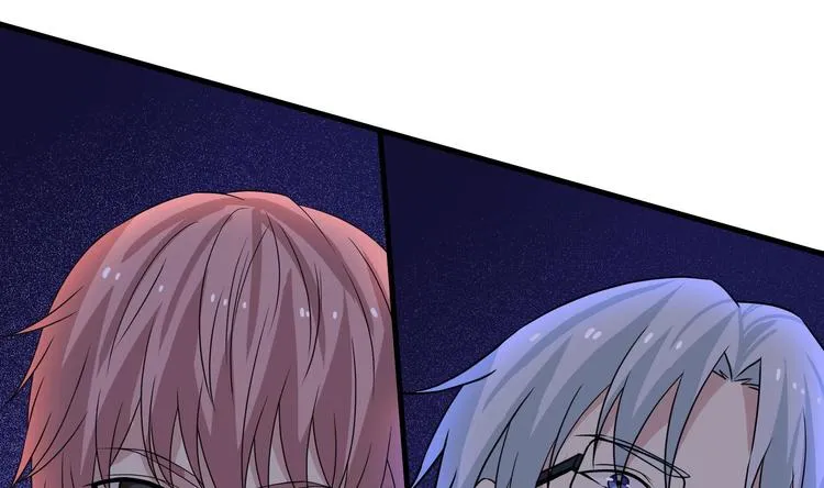第31话 潜伏的鬼影 第11页