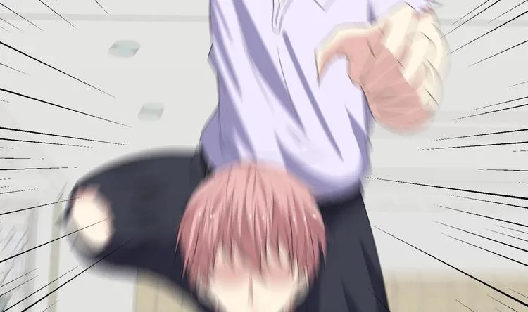 第29话 波澜又起 第23页