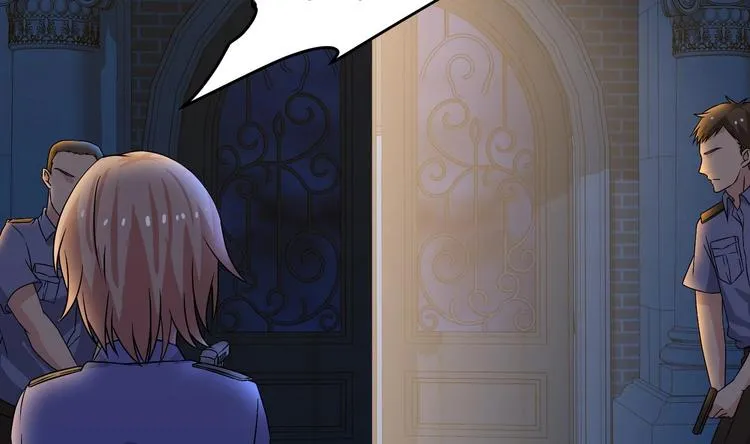 第28话 新的怪化！ 第44页