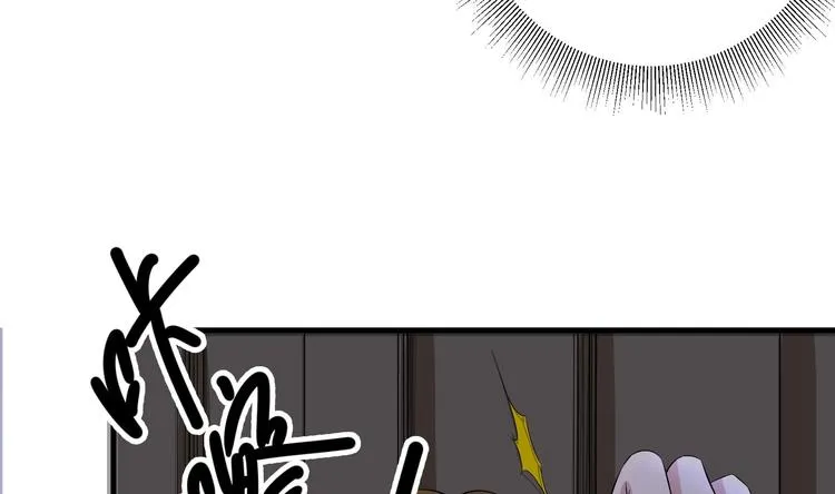 第27话 港式狗血剧情 第10页