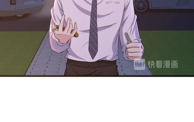 第27话 港式狗血剧情 第13页