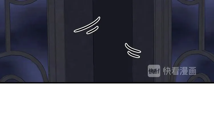 第27话 港式狗血剧情 第23页