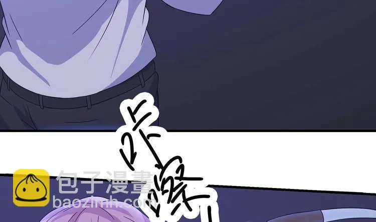 第27话 港式狗血剧情 第31页
