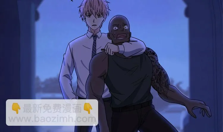 第27话 港式狗血剧情 第43页