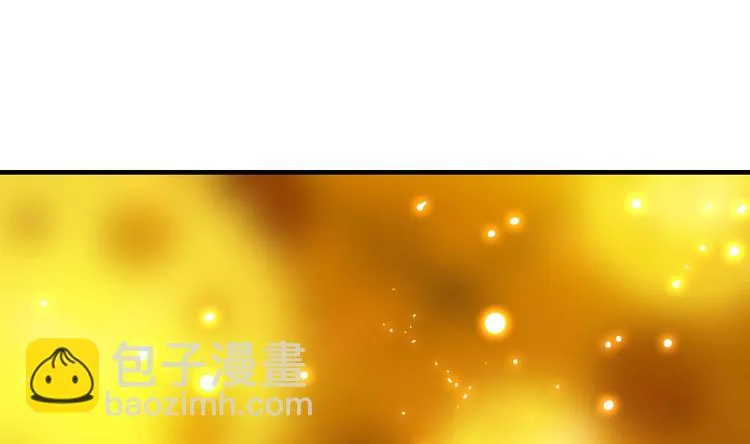第26话 重生！读档外挂启动！ 第22页