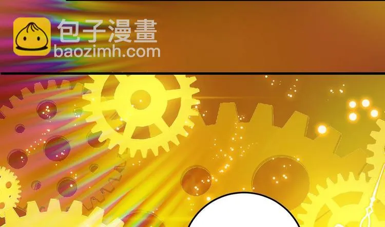 第25话 戒灵一重觉醒！ 第30页