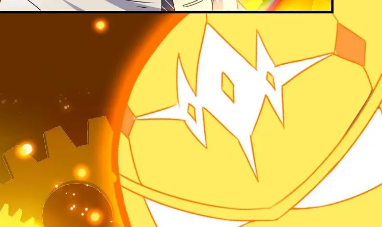 第25话 戒灵一重觉醒！ 第37页