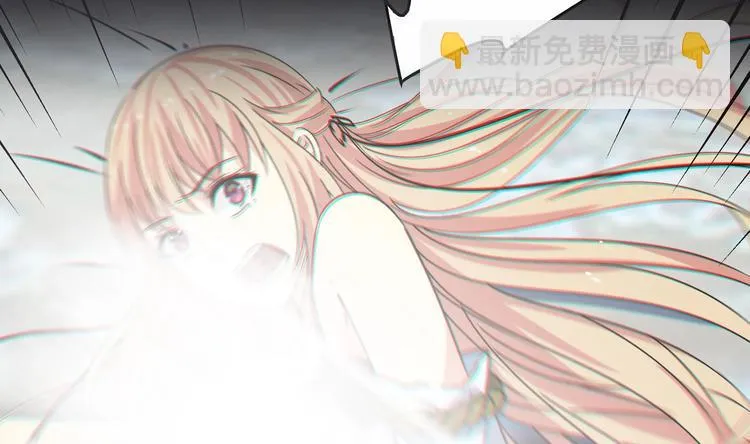 第24话 关键时刻 第4页