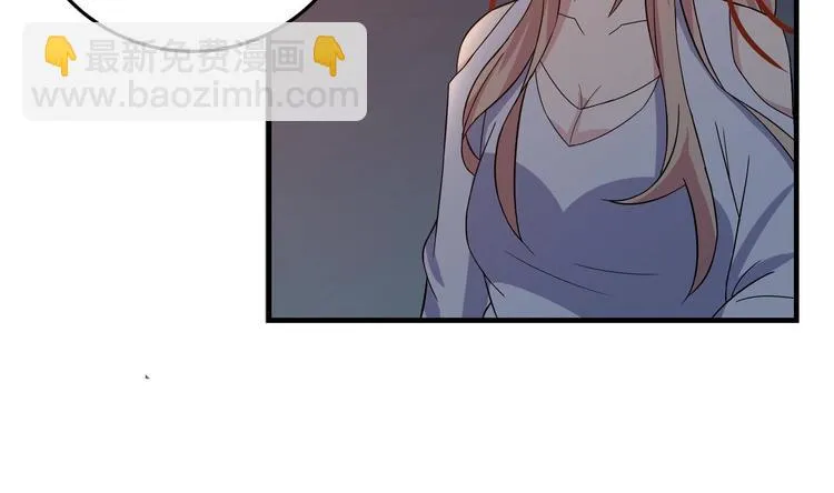 第22话 升温的感情 第26页