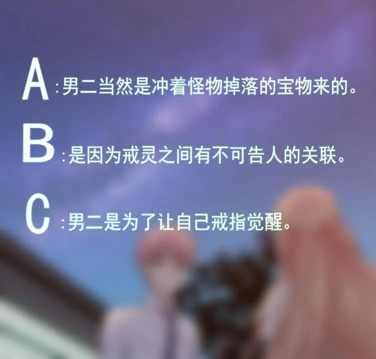 第22话 升温的感情 第39页
