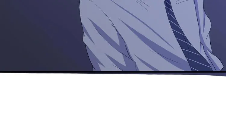 第19话 看得见戒灵的人 第12页