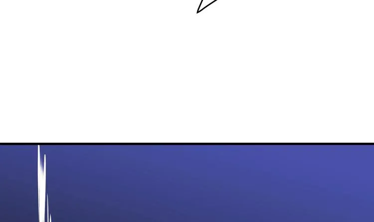 第19话 看得见戒灵的人 第39页