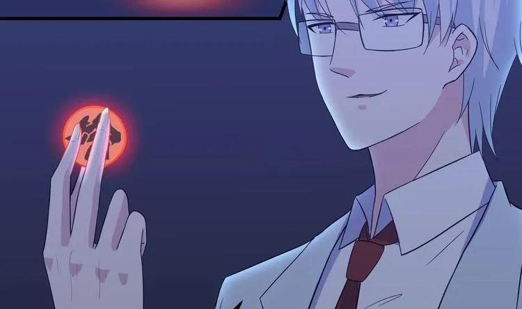 第19话 看得见戒灵的人 第44页