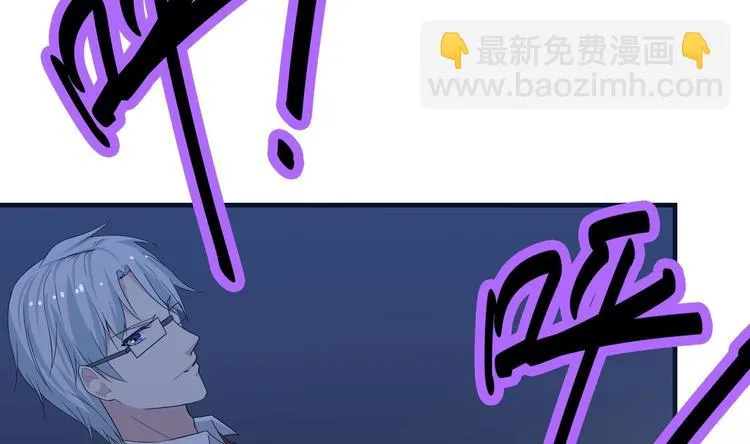 第18话 第二个戒灵 第40页
