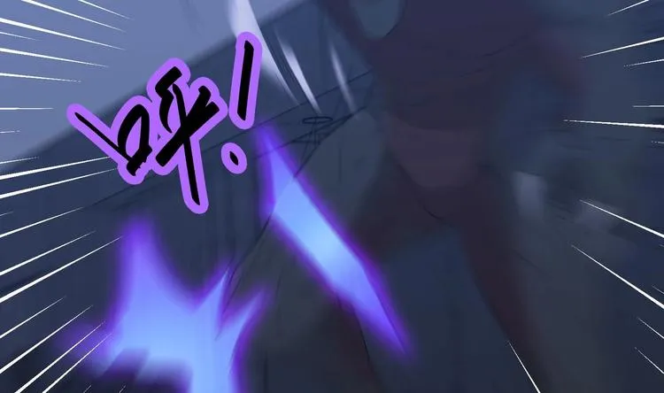 第18话 第二个戒灵 第50页