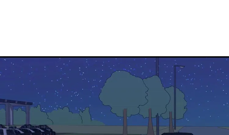 第17话 戒指背后的秘密 第31页