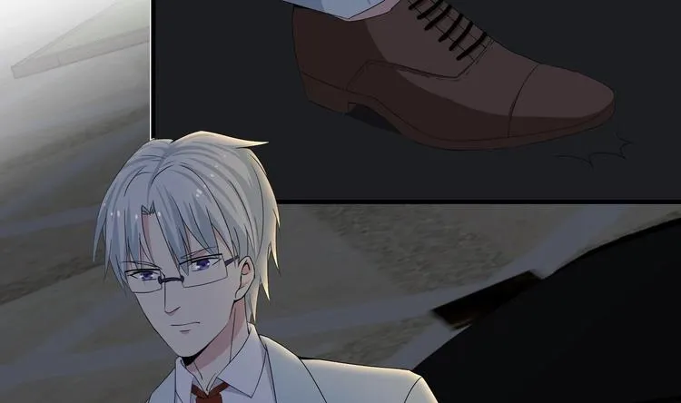 第17话 戒指背后的秘密 第34页