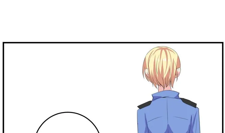 第15话 阴魂不散 第31页