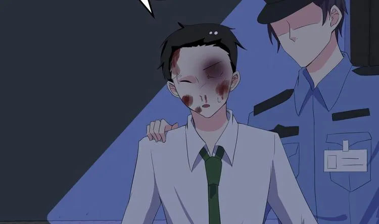 第15话 阴魂不散 第46页