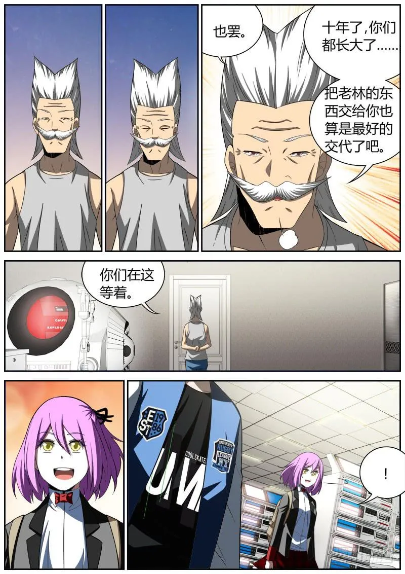 022 计算 第1页