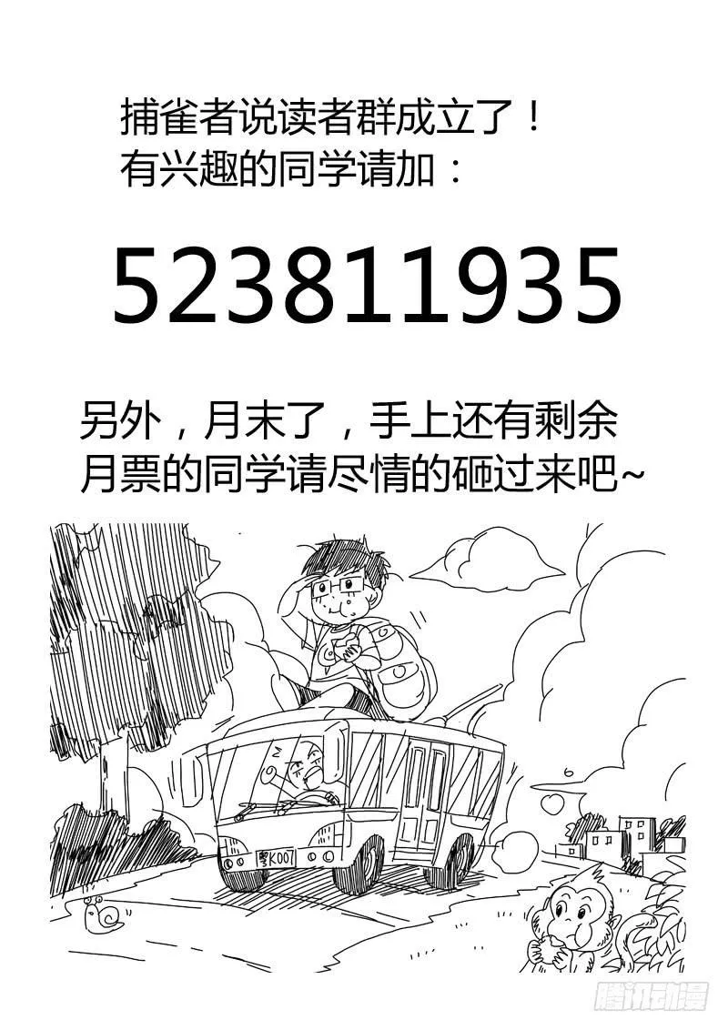022 计算 第9页