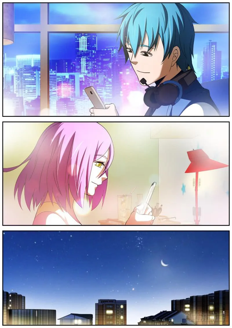 023 聊天 第8页