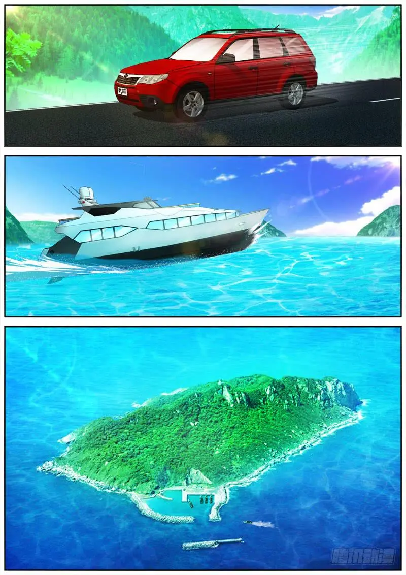 065 启动 第1页