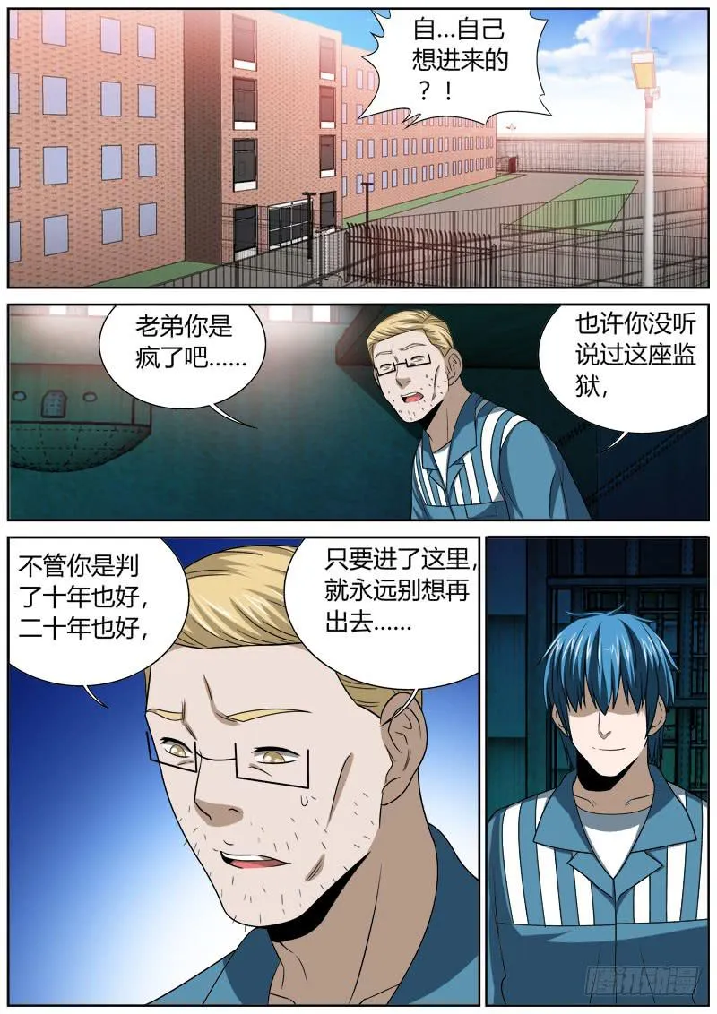 126 欢迎 第1页