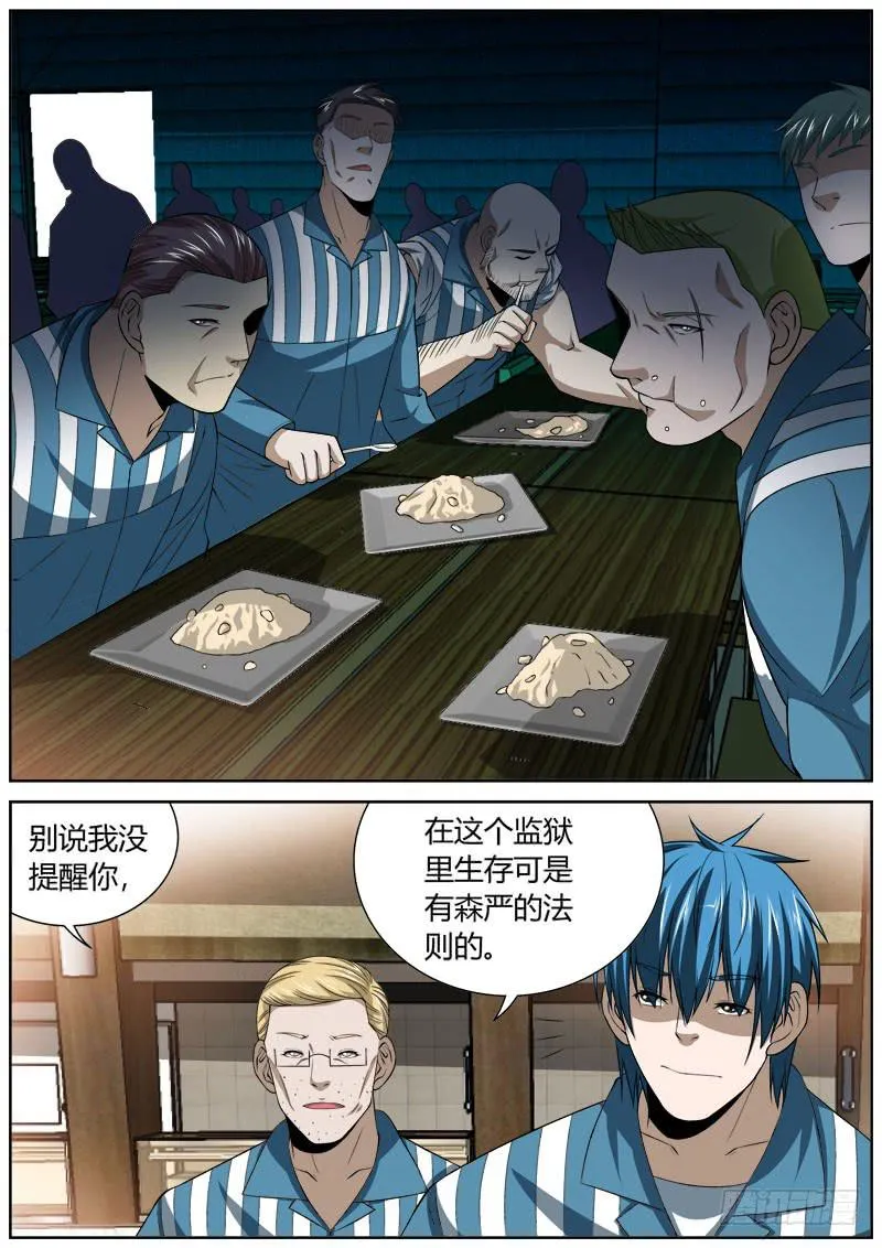 126 欢迎 第4页