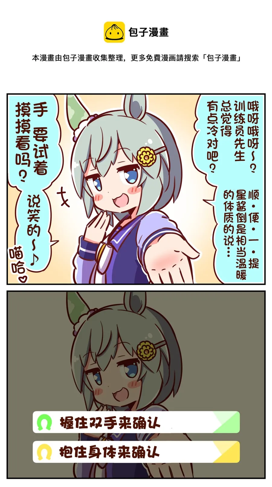 无 第1页