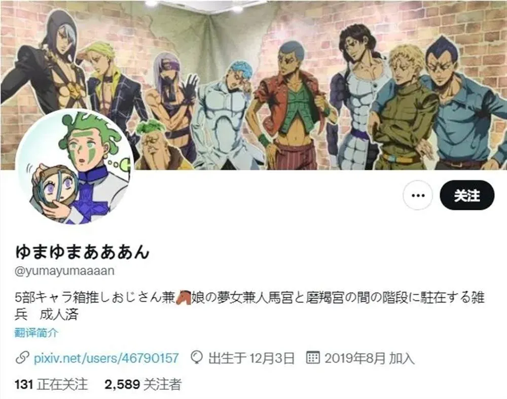 选衣服的方式 第2页