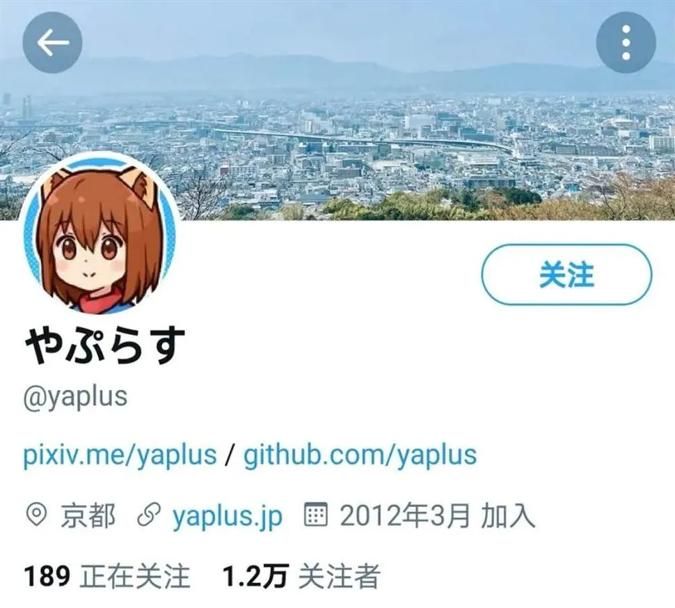 三战 第3页