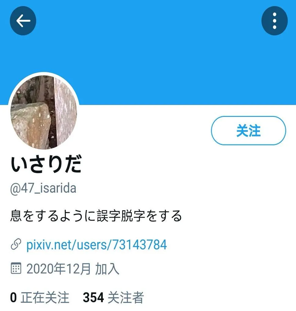 某英雄的赛马娘 第1页