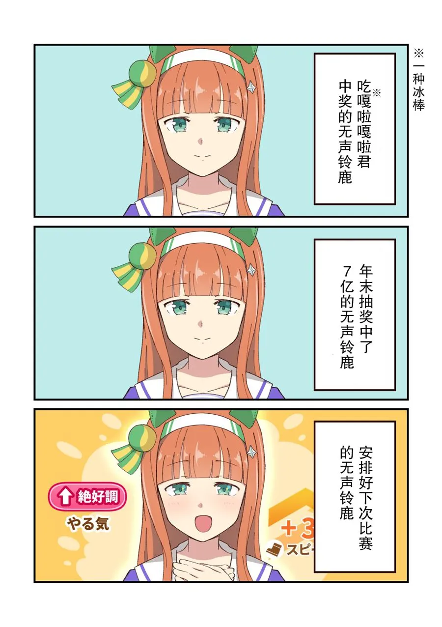 部分杂图 第5页