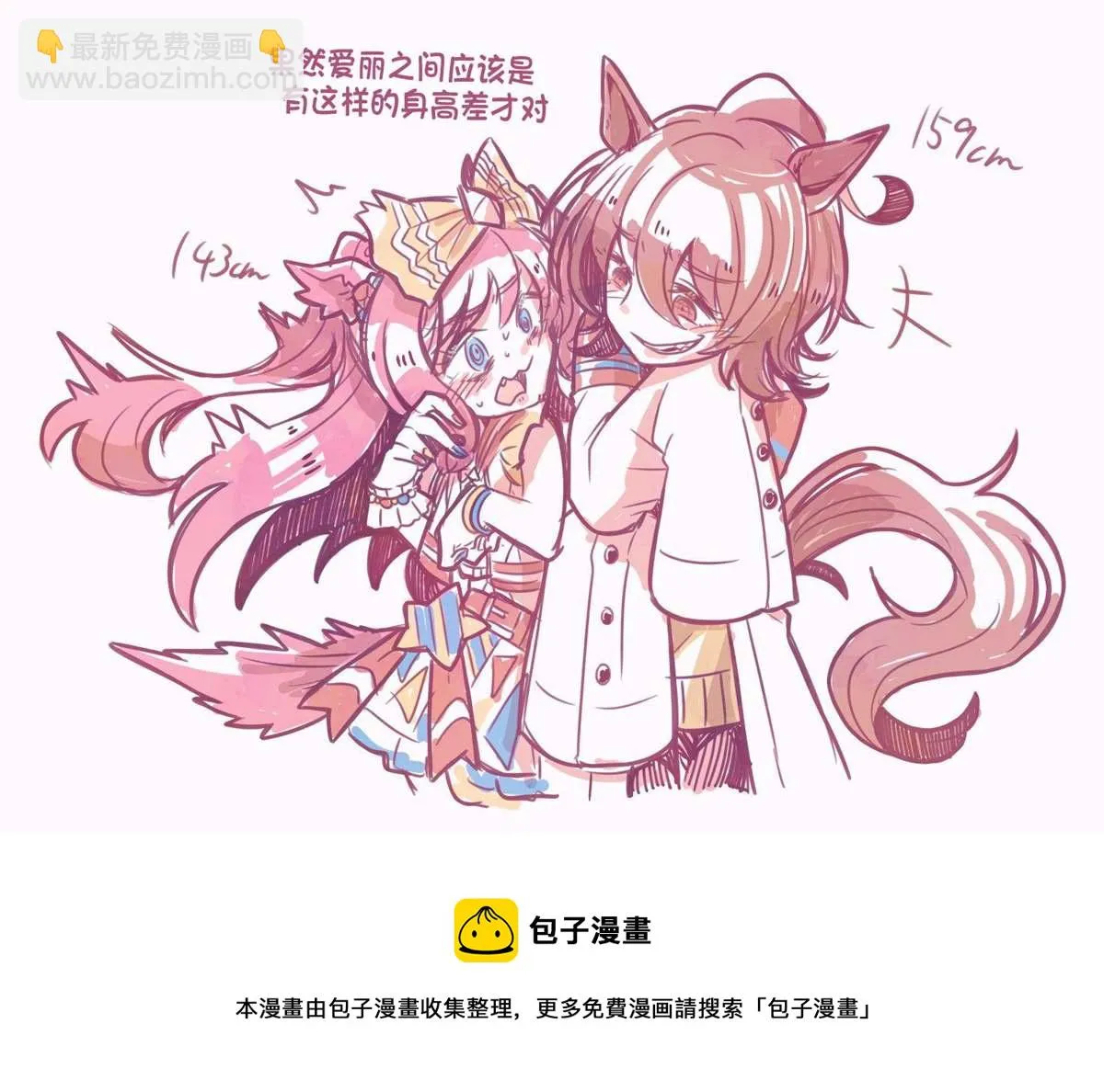 选择 第5页