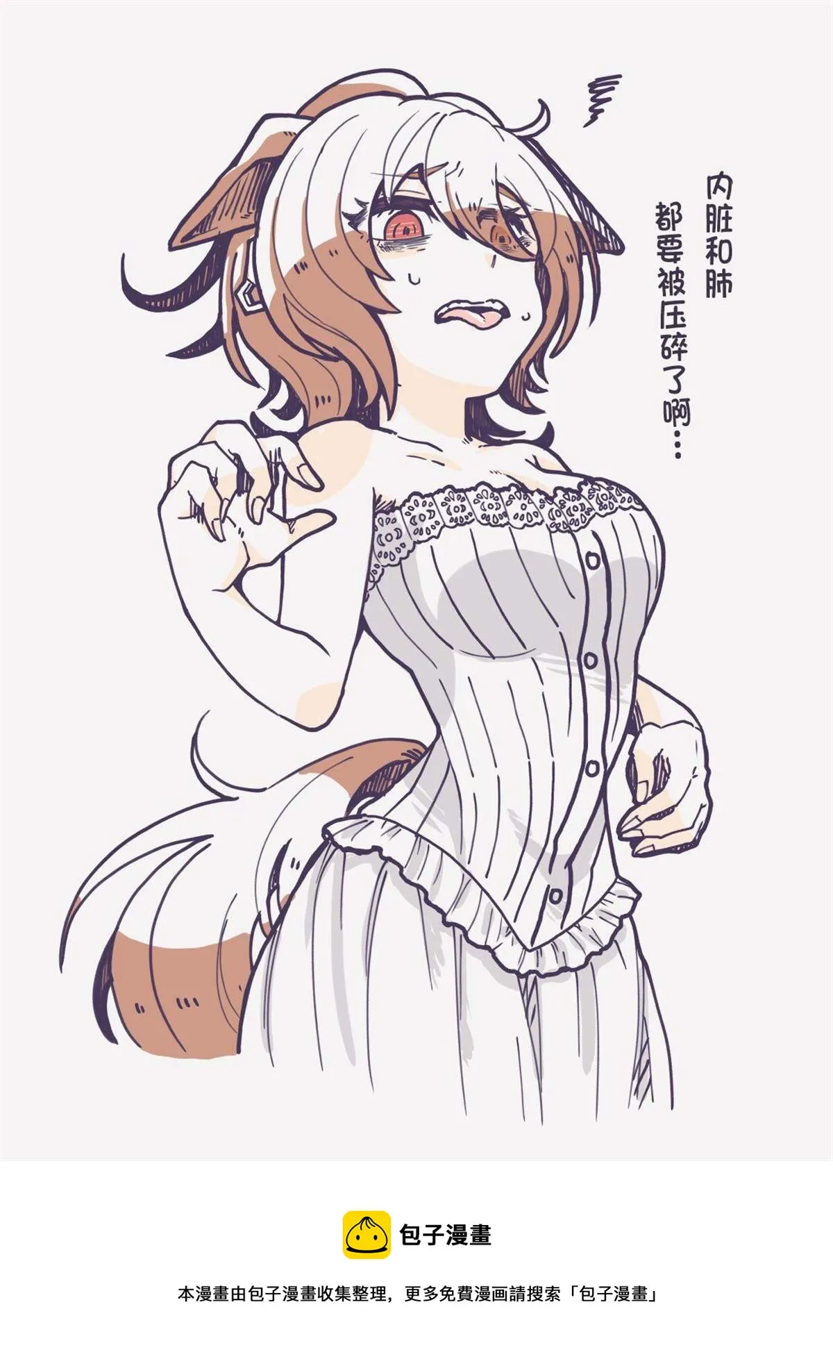 选择 第9页