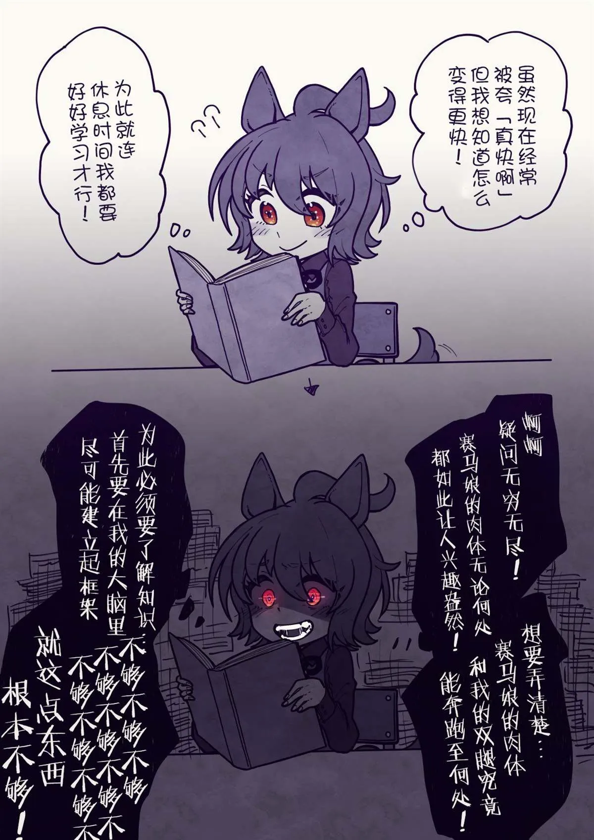 选择 第12页