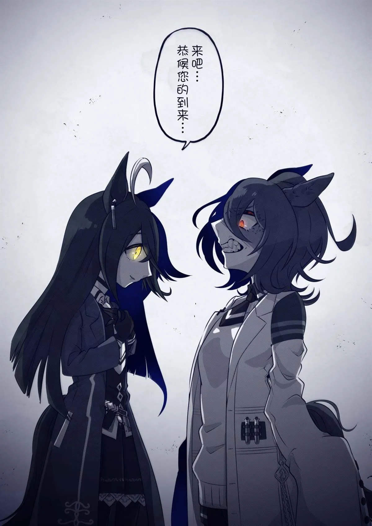 选择 第14页