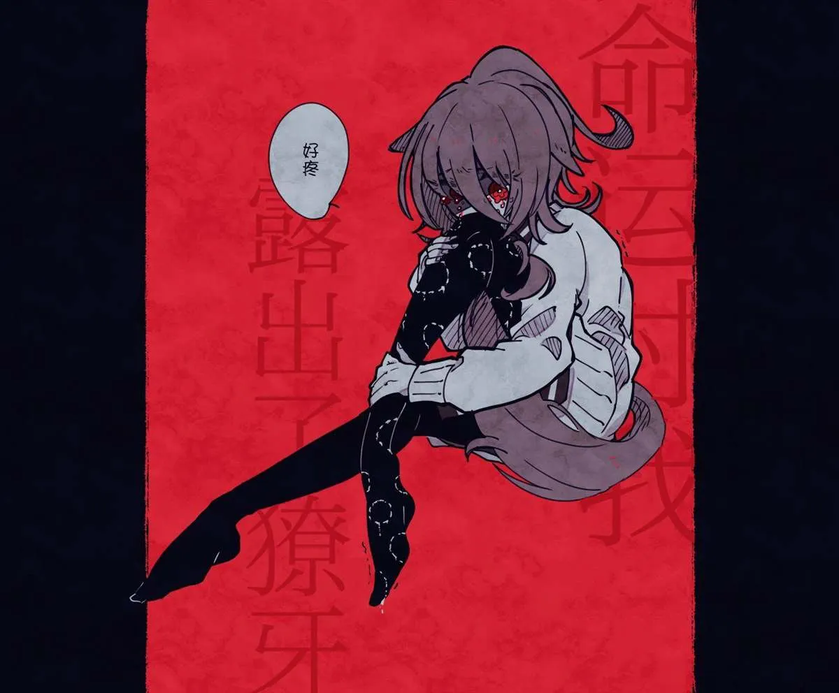 选择 第18页