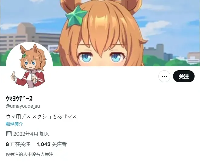 对织姬上下其手的卡莲 第1页